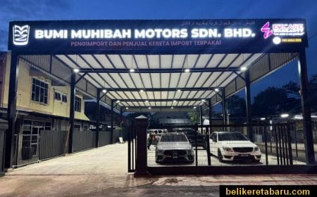 Kedai Pengimport Dan Penjual Kenderaan Import Terpakai Bumi Muhibah Motor Terengganu