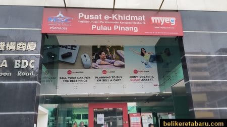 Pejabat MyEG di Pulau Pinang