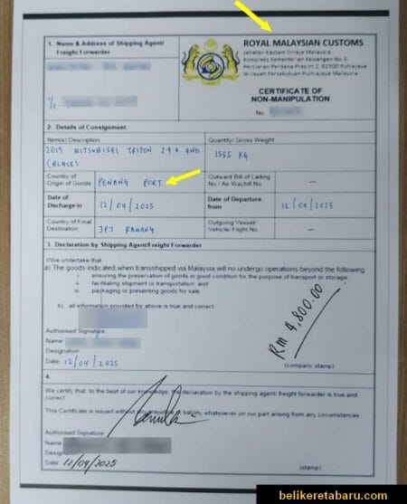 Contoh dokumen kastam palsu oleh scammer import kereta recon di Penang port