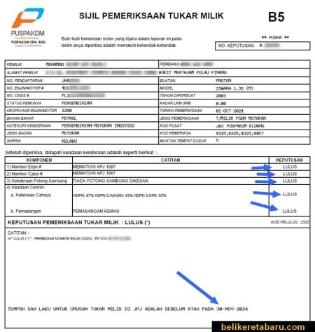 Gambar Sebenar Sijil Puspakom B5 Sebelum Buat Tukar Milik Tukar Nama Di JPJ