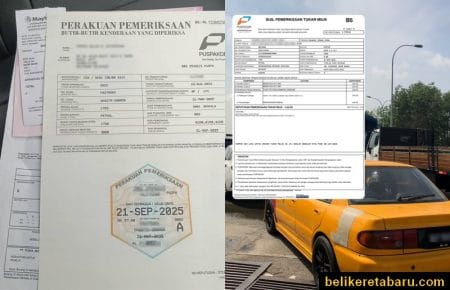 Runner Puspakom & Runner Tukar Nama Servis runner puspakom untuk hantar dan buat inspection kereta di Puspakom