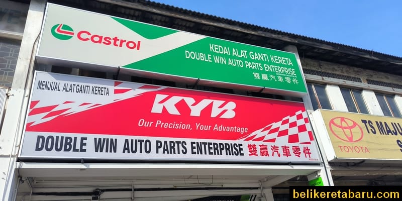Kedai auto part menjual alat ganti kereta kenderaan
