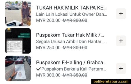 Caj harga bayaran servis runner puspakom dan tukar nama hak milik thumb print JPJ