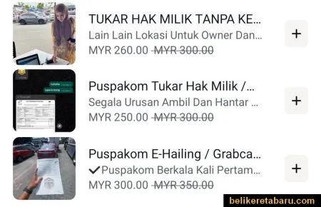 Caj harga bayaran servis runner puspakom dan tukar nama hak milik thumb print JPJ