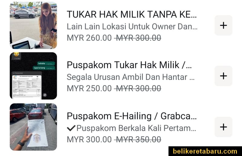 Caj harga bayaran servis runner puspakom dan tukar nama hak milik thumb print JPJ