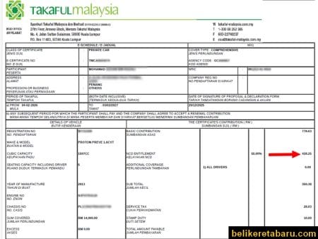 Cara Perbaharui Cukai Jalan Dan Insurans Kereta Guna BJAK Pilih renew insurans kenderaan patuh syariah dari Takaful Malaysia di BJAK